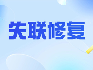 【优质服务】Synthesia会员代充怎么充值最便宜