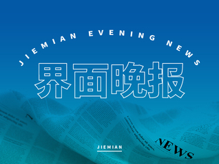 【靠谱稳定】豆包会员价格一览怎么充值最便宜
